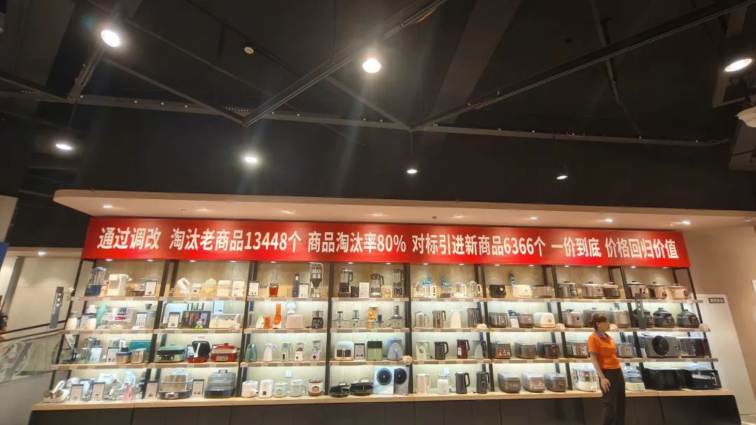 1721399089795514.jpg 圖片