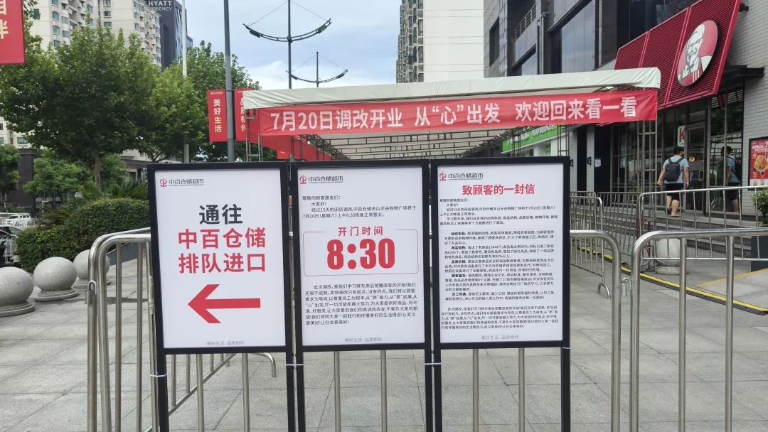 1721399104446199.jpg 圖片